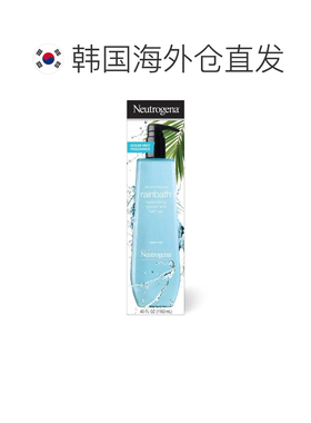 韩国直邮Neutrogena露得清沐浴露2瓶深层补水温和清洁保湿沐浴液
