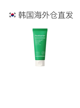 韩国直邮爱多康 ATOPALM 屏障CICA积雪草舒缓修护霜 60ml