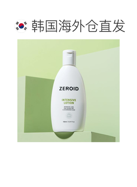 韩国直邮OLIVE YOUNG专享 ZEROID资露得高保湿补水修复强化敏感肌