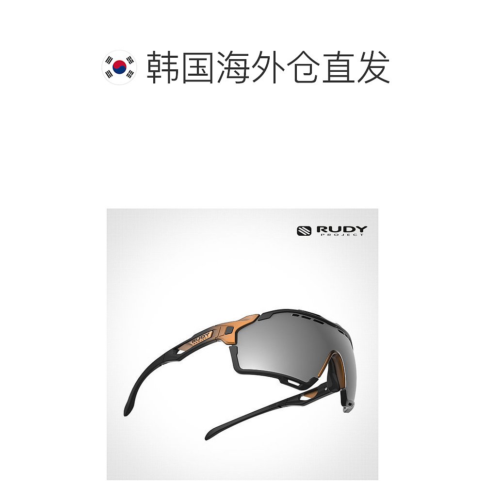 韩国直邮Rudy Project 太阳眼镜 RUDY/青铜/黑色/SP630904-0040// - 图1