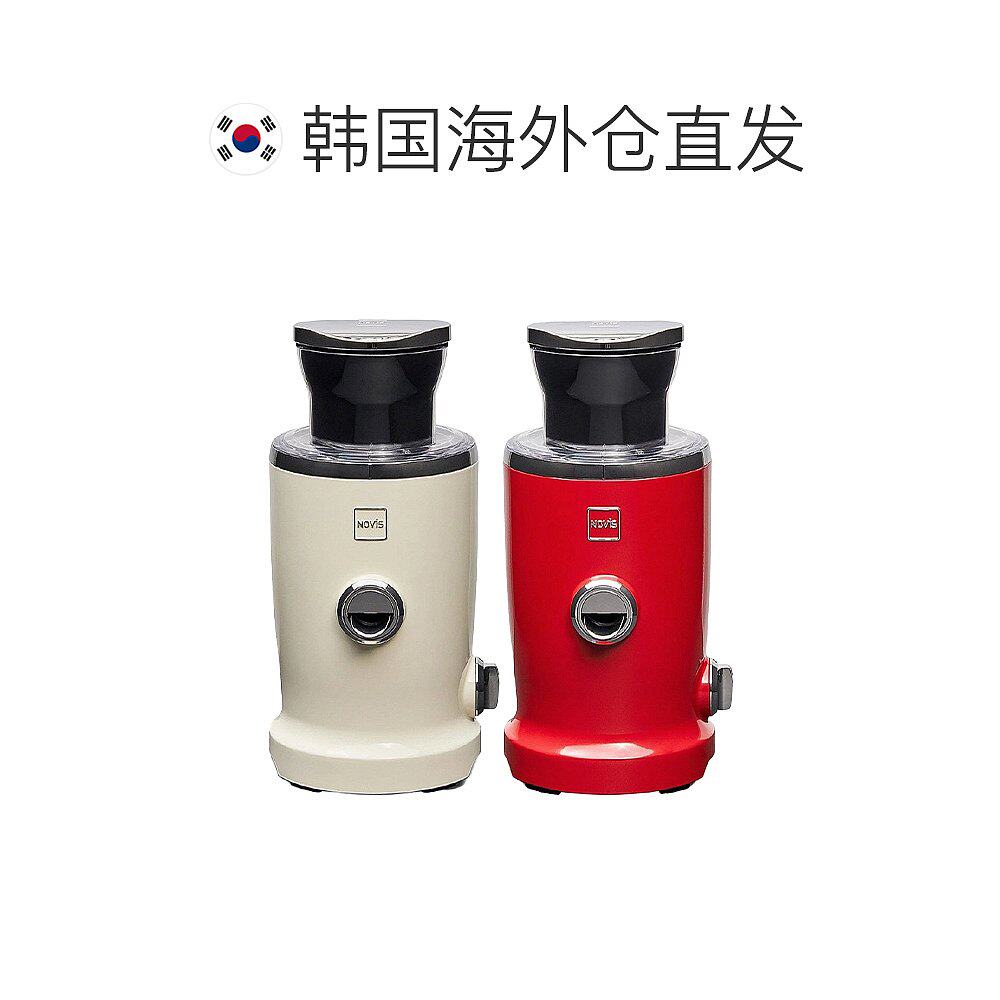 韩国直邮novis诺维斯多功能原汁机 天猫国际探物韩国榨汁机