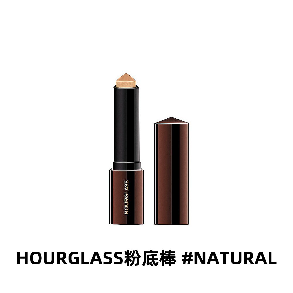 HOURGLASS柔焦粉底棒高遮瑕防水持妆便携不拔干7.2g【韩国直邮】