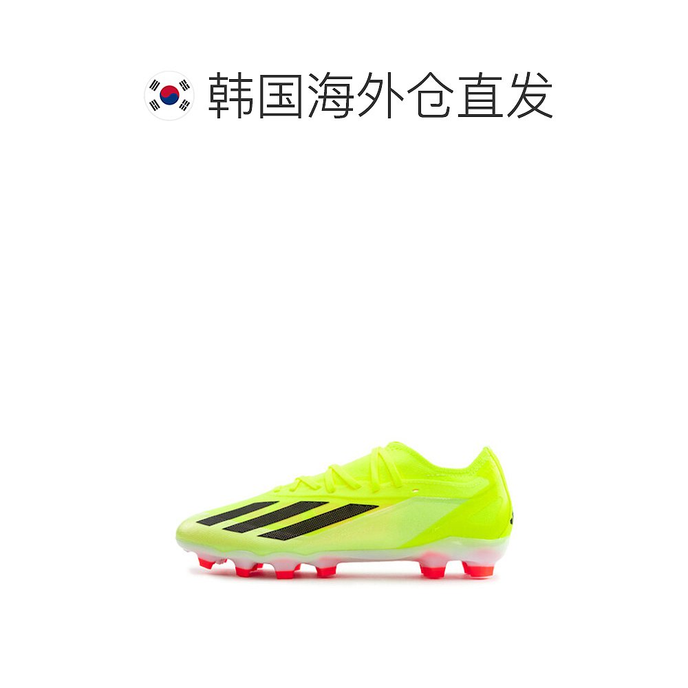 韩国直邮[Adidas] 球鞋 Crazy Fast Pro 所有球场用 - 图1