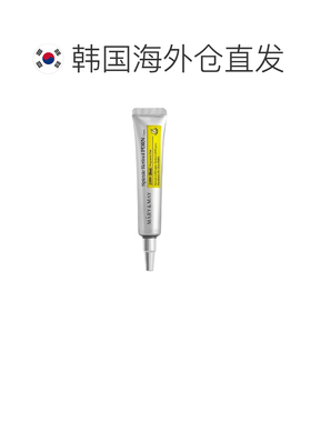 韩国直邮MARY&MAY 微针视黄醇PDRN面霜 15g正品