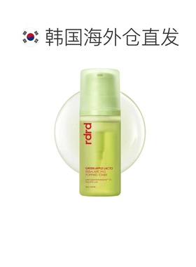 韩国直邮OLIVE YOUNG专享 rdrd 青苹果乳酸平衡起泡爽肤水 9正品