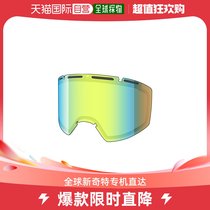 South Korea Direct Post Shred Universal Sun Mirror