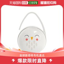 South Korean direct mail suavinex men and women universal pacifier pacifier