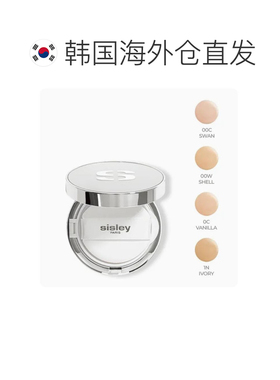 韩国直邮Sisley/希思黎 白雪气垫 00W SHELL 15g正品