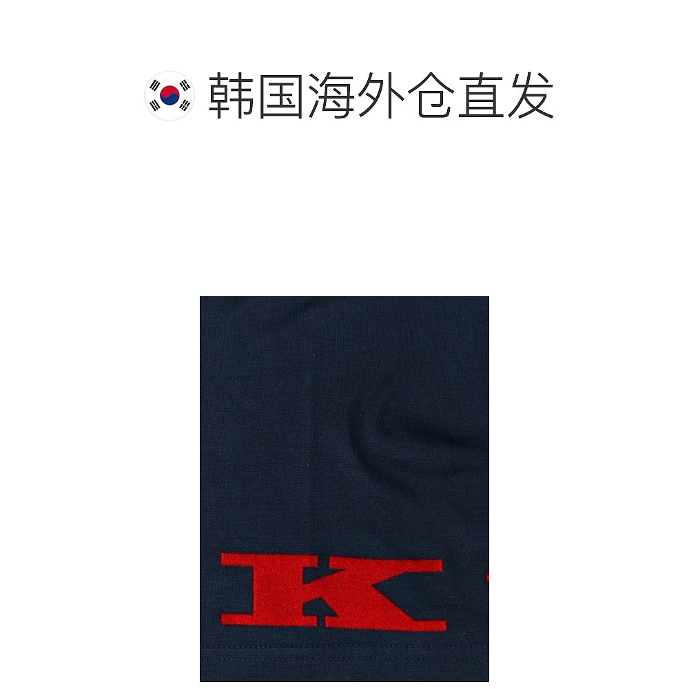 韩国直邮KITON24SS长袖T恤男UMK1269K4 NAVYBLUE-图1