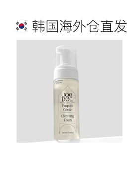 韩国直邮OLIVE YOUNG专享 JOODOC 乳酸菌蜂胶弱酸洁面 160ml正品