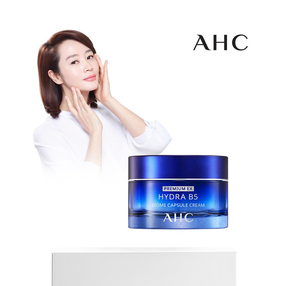 韩国直邮AHC 液态精华 AHCB5生物胶囊面霜 50ml - 图3