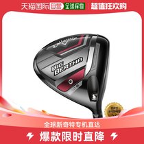 South Koreas Direct Mail Callaway Golf (23) Big Bird club