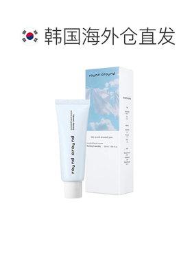 韩国直邮OLIVE YOUNG专享 Round Around 香氛护手霜 周日洗正品