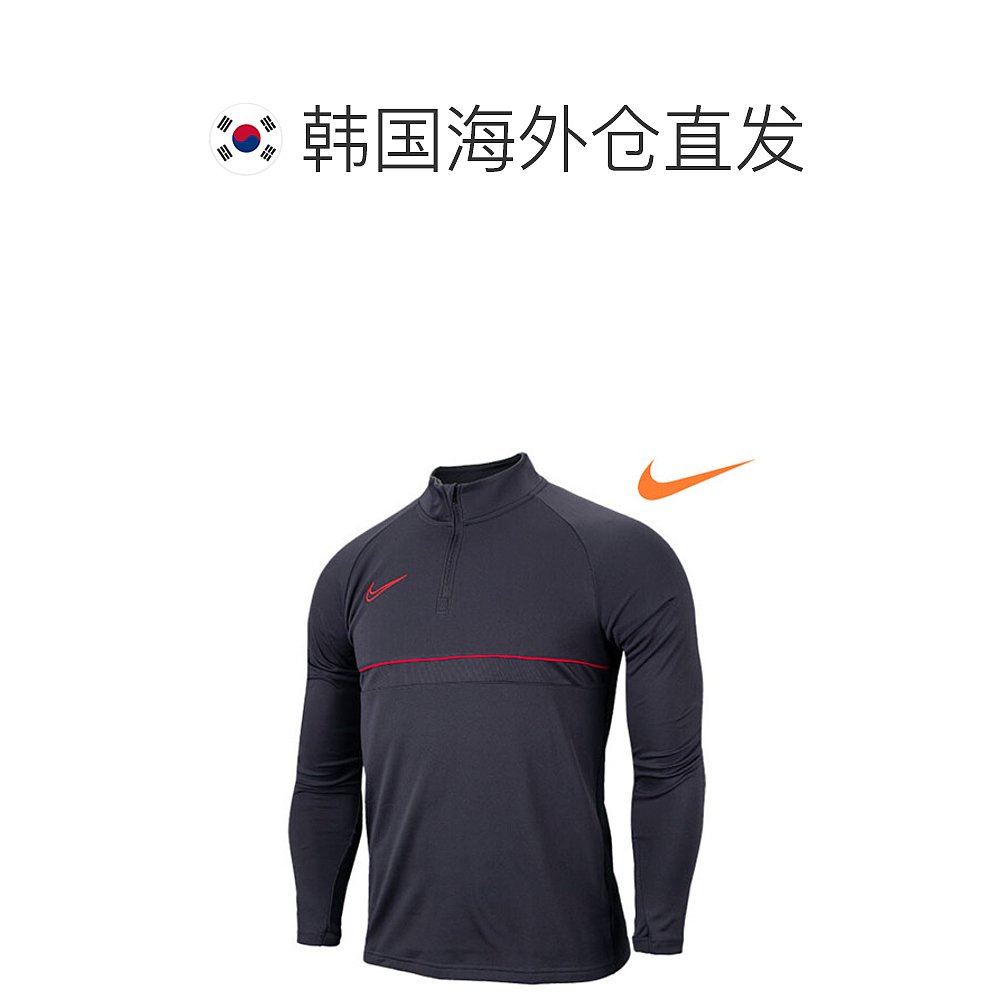 韩国直邮[NIKE] DRY FIT 男士 运动 长袖T恤 - 图1
