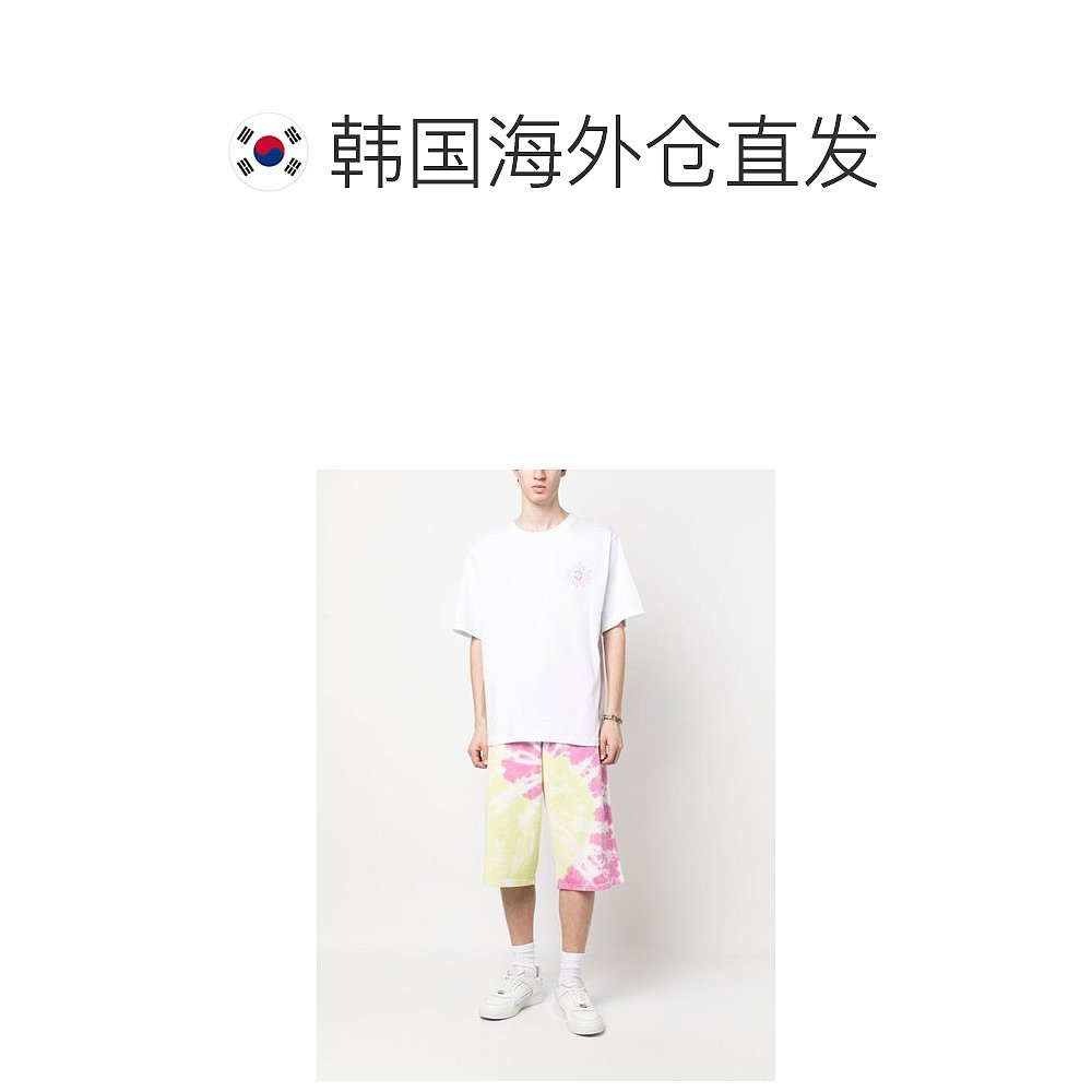 韩国直邮GCDS23SS短裤男SS23M300302MultiColour - 图1