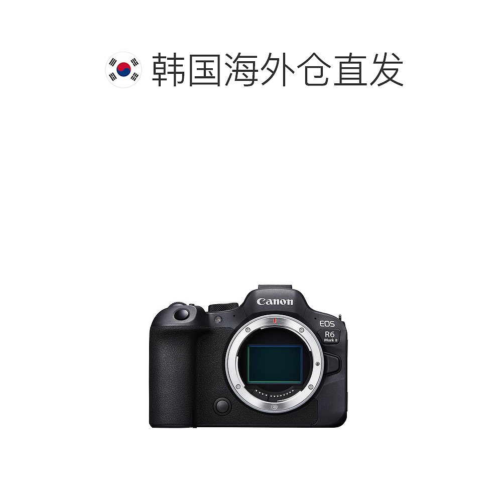 韩国直邮CANON 佳能相机 EOS R6 MARK II BODY - 图1