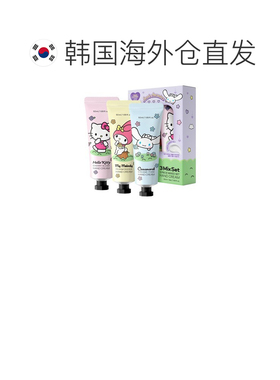 韩国直邮OLIVE YOUNG 专享 Atex 三丽鸥角色护手霜50ml*3支正品