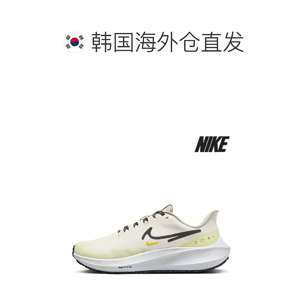 韩国直邮Nike 帆布鞋 [耐克] 运动鞋/DO7626-100/女士 飞马 SHIEL - 图1