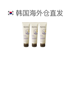 韩国直邮OLIVE YOUNG 专享 Aveeno 艾维诺 薰衣草舒缓护手霜正品