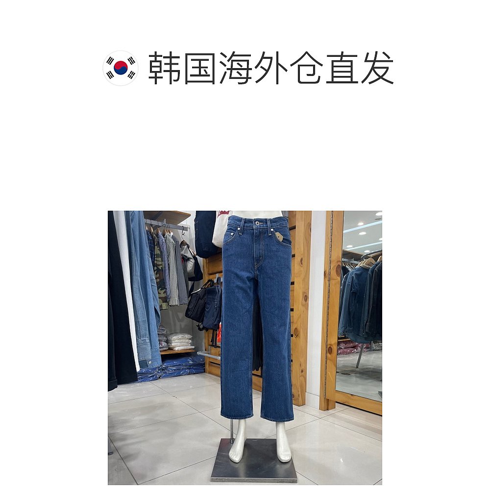 韩国直邮LEVIS棉裤/羽绒裤 Levis/Women/Silver/tab/Bagghy/Jean-图1