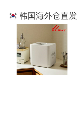 韩国直邮Hanil韩一电动家用厨房智能食物垃圾处理机DWFO-525