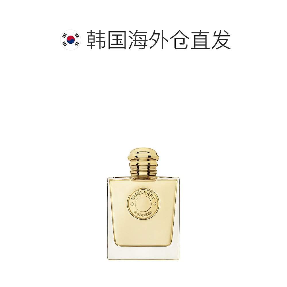 【韩国直邮】BURBERRY博柏利女神女士香水 100ml993500932 - 图1