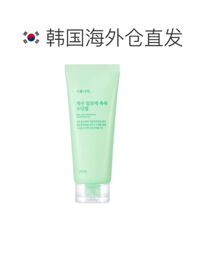 韩国直邮OLIVE YOUNG专享 植物王国芦荟凝胶 200ml正品