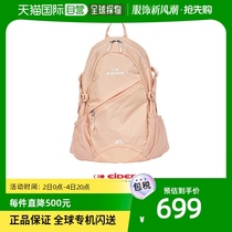 South Korea Direct Mail EIDER] Mountaineering backpack Motion 12 DUA23B07P2