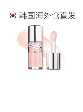 韩国直邮YSL/圣罗兰 啵啵唇冻 唇部精华油 星尘之爱正品