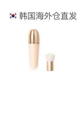 韩国直邮娇兰 GUERLAIN 御廷兰花紧致焕采粉底液 30ml 00N P正品