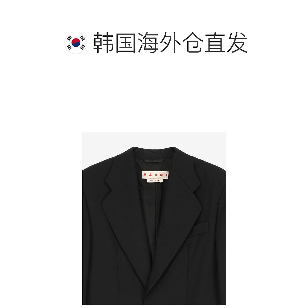 韩国直邮MARNI 夹克女士GIMA0238U0TW83900N99 BLAZER JACKET - 图1