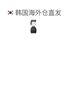 韩国直邮VITAMIX E520自动搅拌绞肉榨汁机捕食料理机研磨加热一体