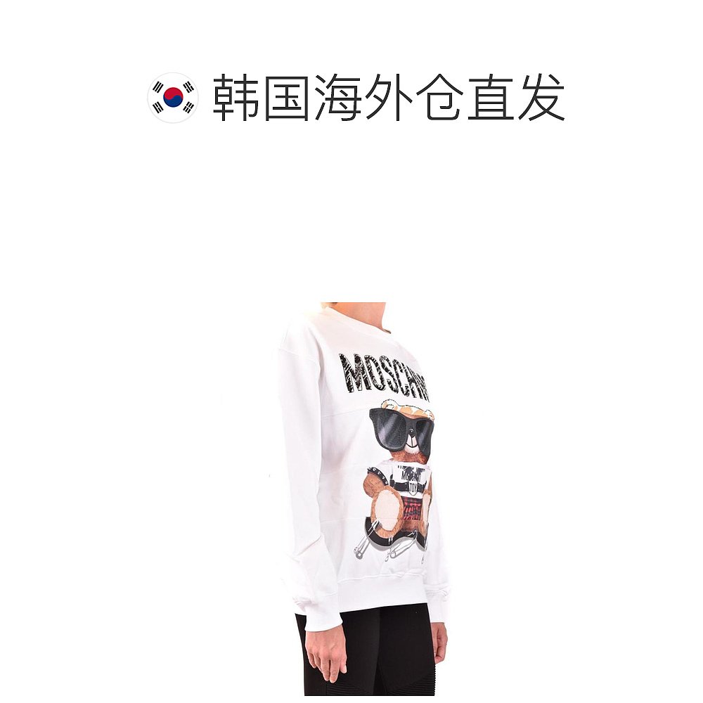 韩国直邮MOSCHINO21FW毛衣女V171355273001WHITE - 图1