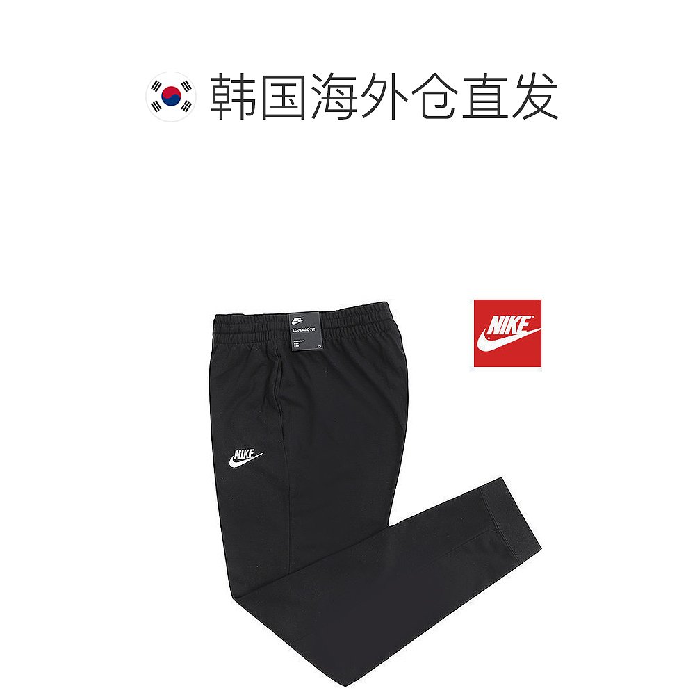 韩国直邮Nike 运动长裤 [正品] J 运动服饰 Club 收口 裤子 (DA08 - 图1