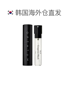 韩国直邮OPTATUM 奥塔云 炫黑绮丽 Gorgeous Black 衣物香水正品