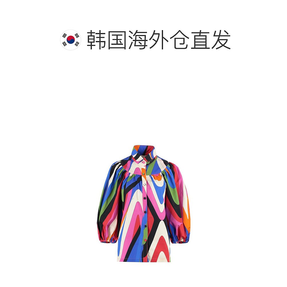 韩国直邮EMILIO PUCCI23SS短袖T恤女3ERJ123E774 023Multicolor-图1