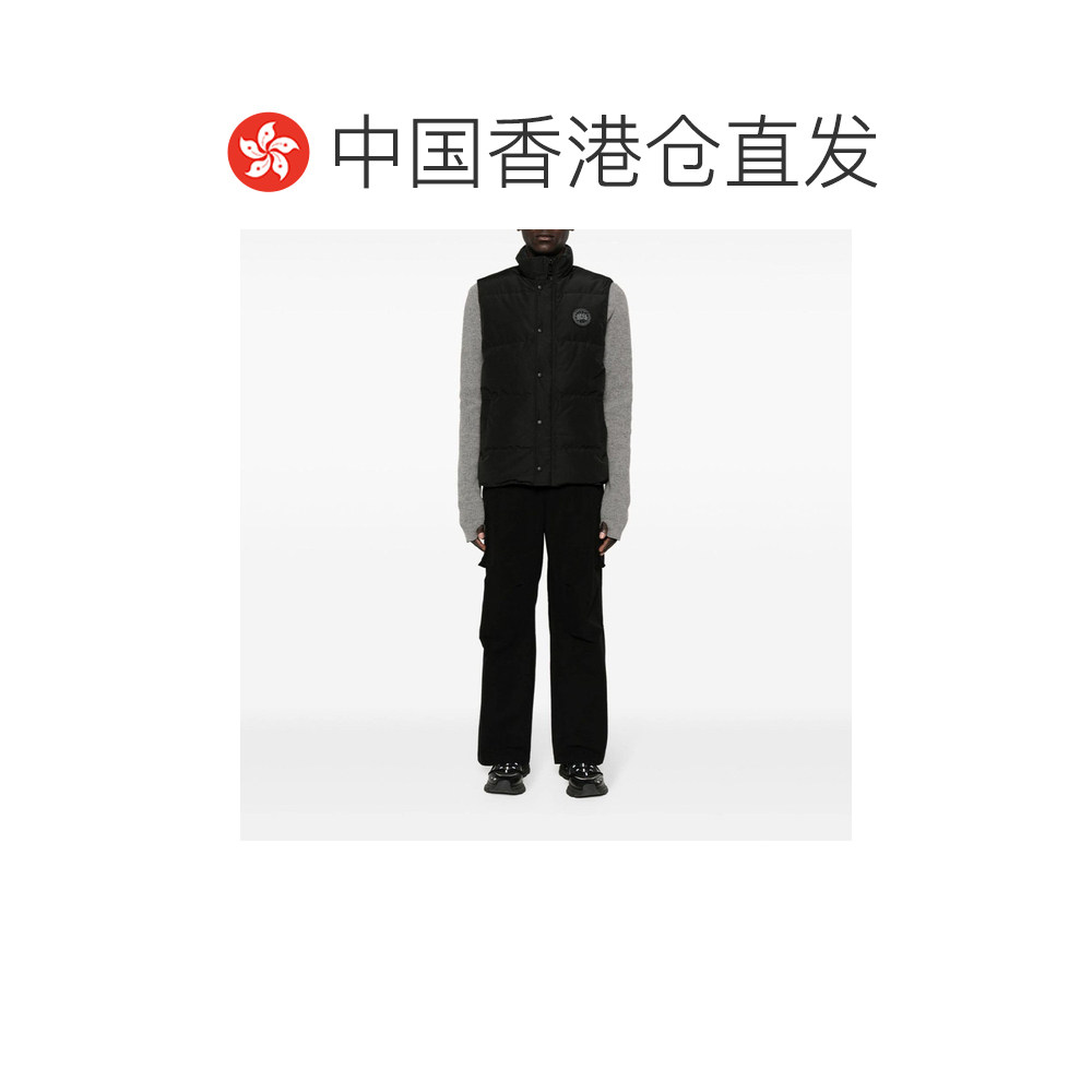 香港直邮canada goose加拿大鹅Garson鸭绒防水保暖羽绒马甲2081MB,淘宝优惠券,粉丝福利购,淘宝优惠卷