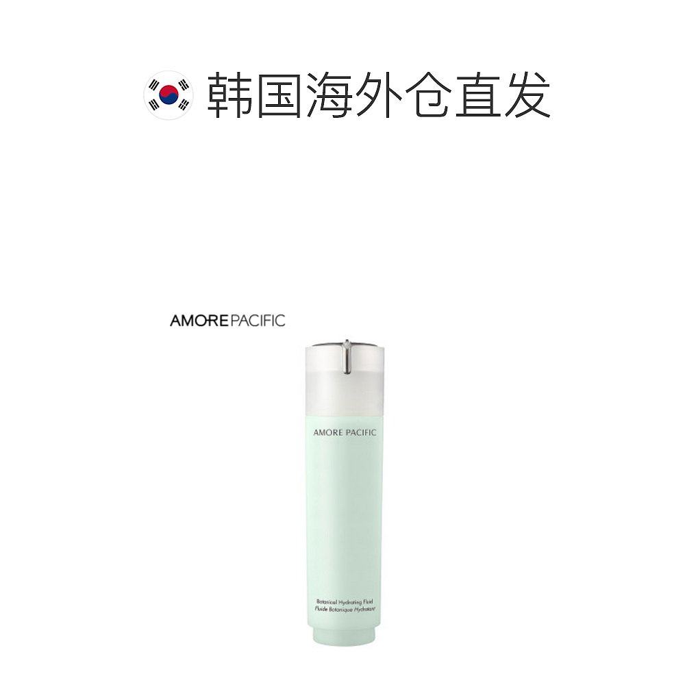  天猫国际探物韩国乳液/面霜