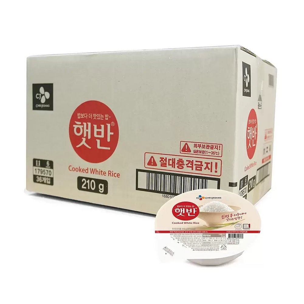 韩国直邮CJ希杰速食米饭210g*36盒装微波炉即食白米饭半成品盒装-图2