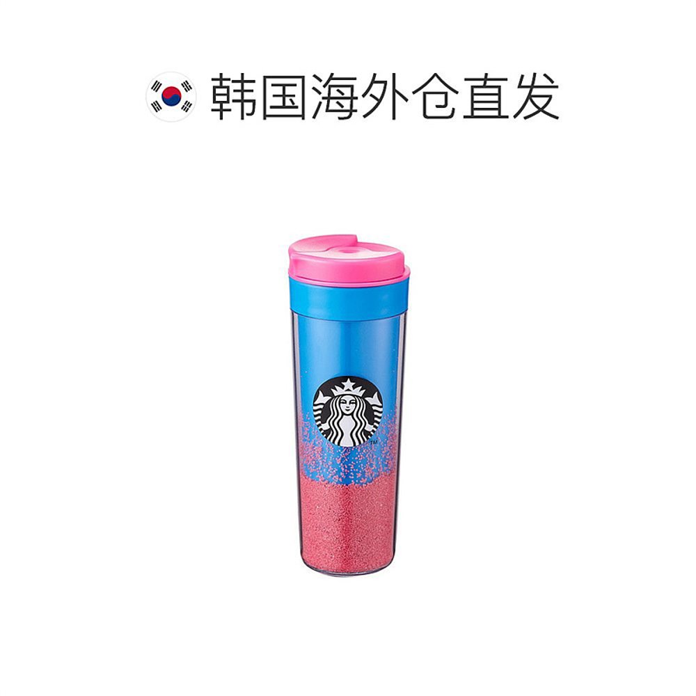 韩国直邮STARBUCKS星巴克流沙杯桌面杯可随行旋钮办公水杯保温杯-图1