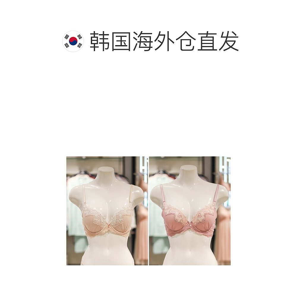 韩国直邮[Viviene] COUTURE 装饰 绣花 版型 文胸 BR945A 选1 - 图1