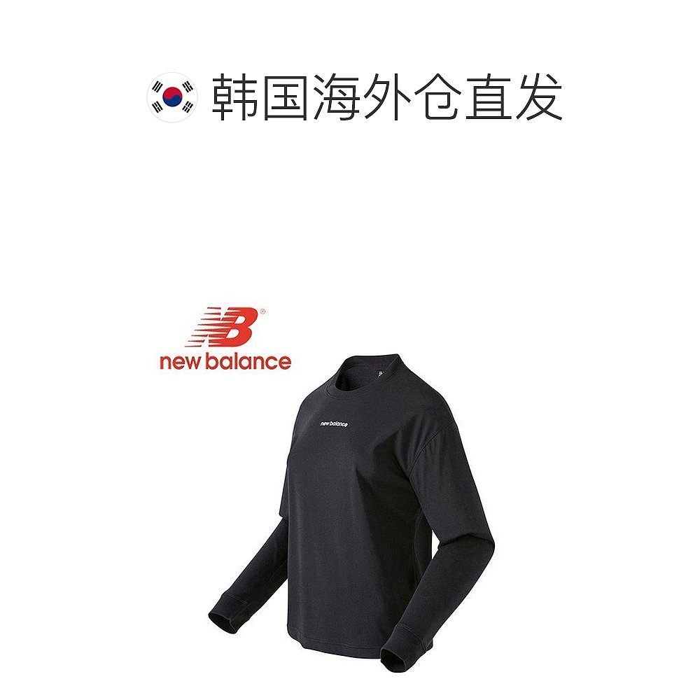 韩国直邮New Balance 运动T恤 无情长袖 T 恤 NBNDC4S012 19_P349 - 图1