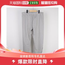 South Korean direct mail maison margiela universal casual pants