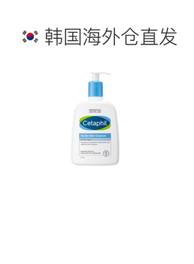 韩国直邮OLIVE YOUNG专享 Cetaphil 丝塔芙温和洁面乳 473ml正品