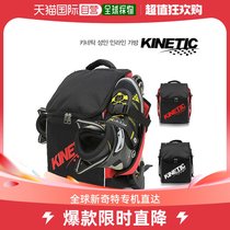 South Korea Direct Postkinetic] KINETIC ADULTS WITH SINGLE SHOULDER BAG DOUBLE SHOULDER BAG