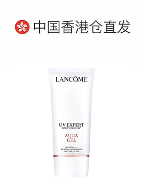 香港直邮兰蔻UV小白管防晒乳清爽SPF50新版通勤养肤防晒50ml正品