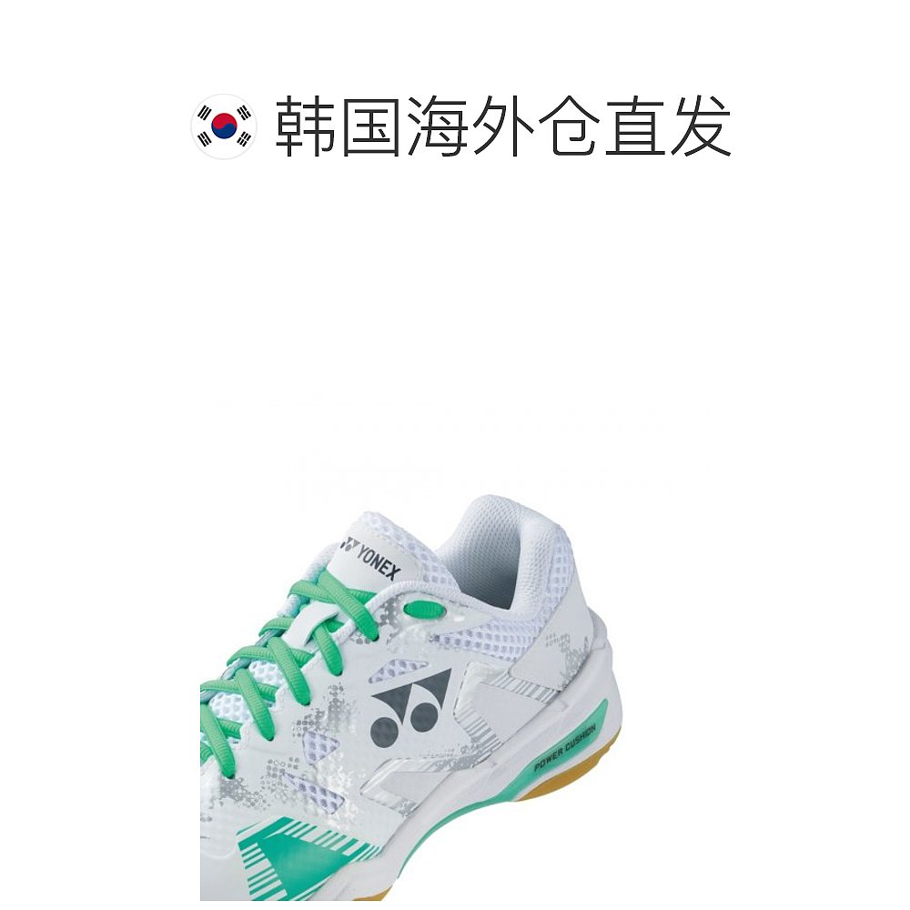 韩国直邮YONEX 羽毛球专业品牌SHB-ELX3EX WHITE/WHITEBLACK羽毛 - 图1