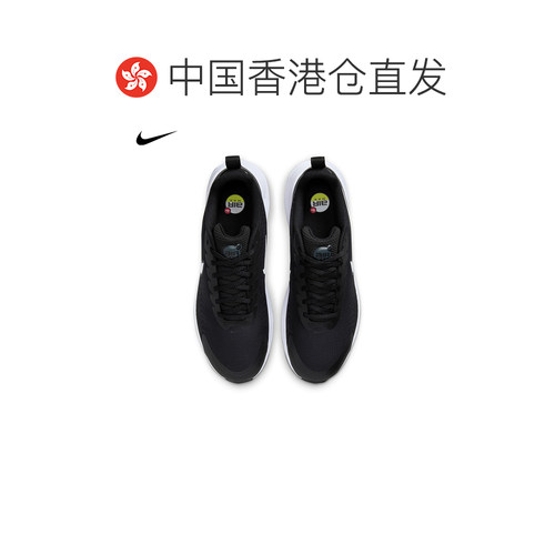 香港直邮NIKE耐克AIR MAX NUAXIS气垫鞋缓震男子运动鞋FD4329 - 图1