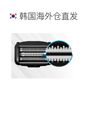 韩国直邮IZUMI电动剃须刀DRIVE2000刮胡刀男士胡须刀IKS-2500