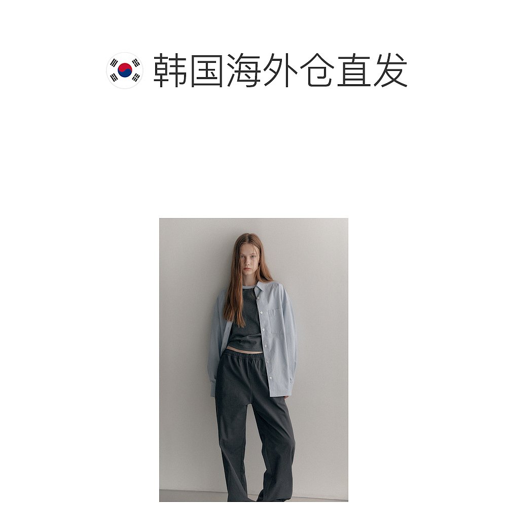 韩国直邮LOW CLASSIC设计师款高级简约时尚休闲气质女款衬衫LC233 - 图1